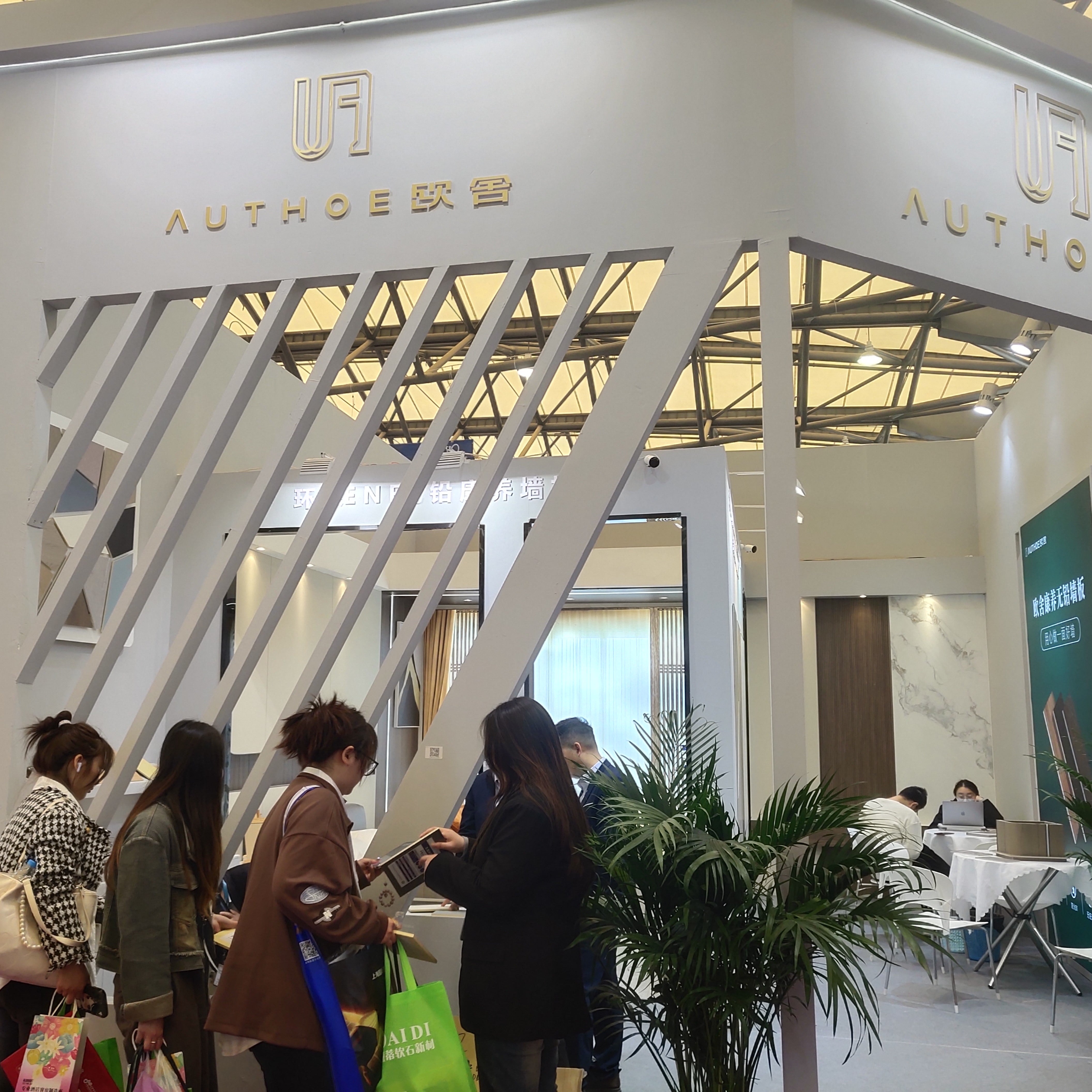 Success At The 2024 Shanghai International Hotel And Commercial Space Expo: SPC Flooring And WPC Wall Panels Lead The Industry Trends