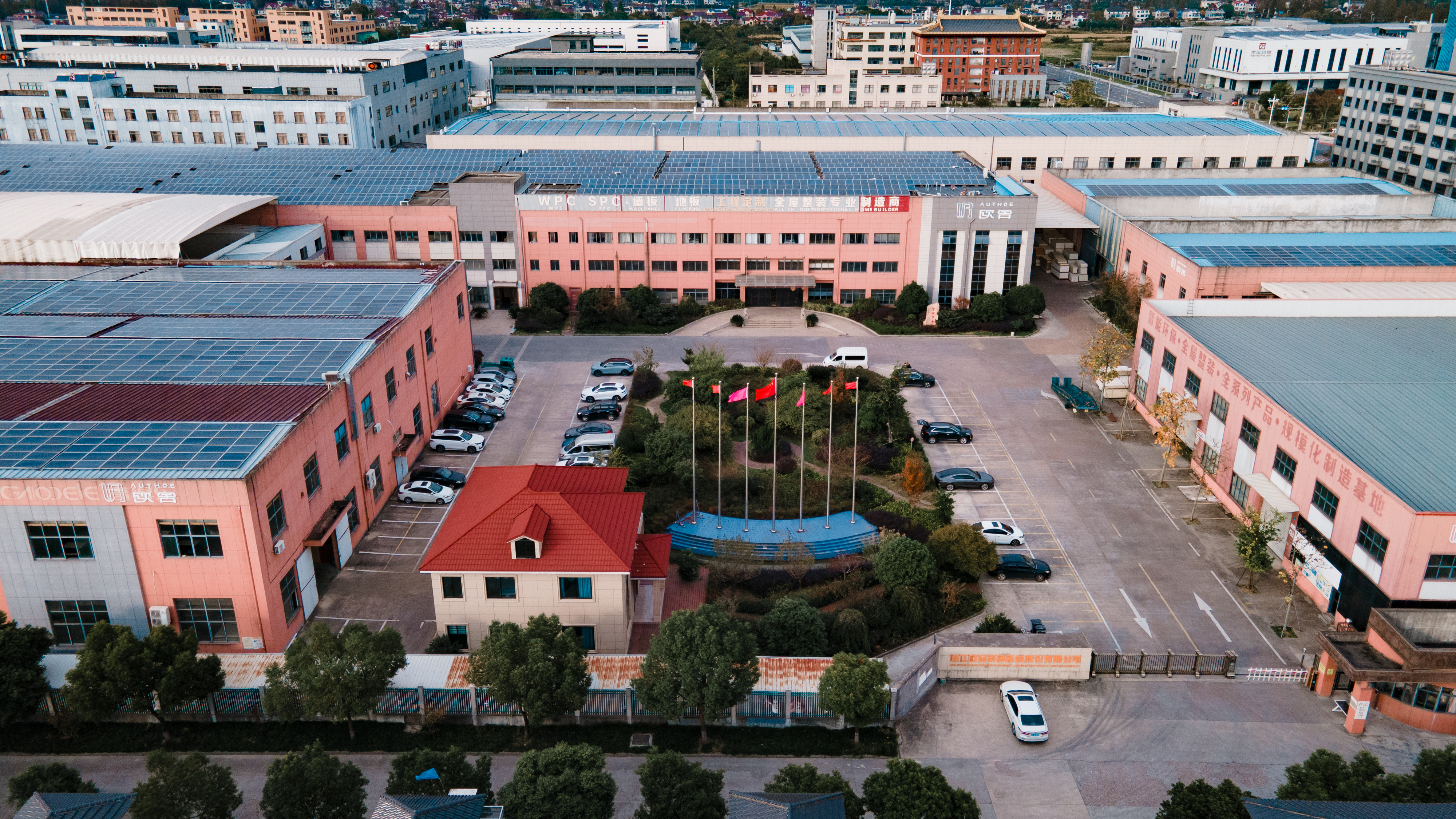 Authoe Factory Aerial View